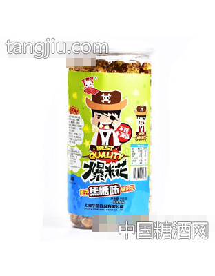 华妞爆米花焦糖味150克