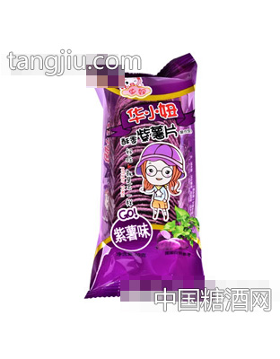 华妞酥香紫薯片紫薯味40g