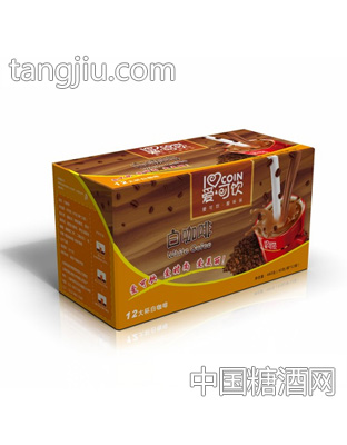 爱·可饮白咖啡盒装