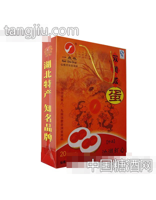 一点珠双黄咸蛋