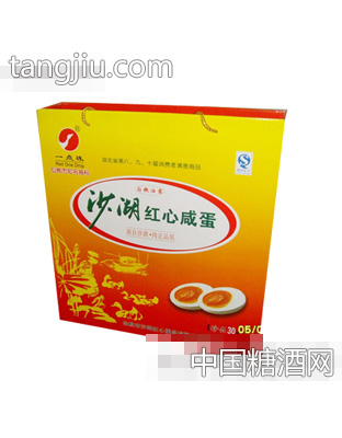 一点珠沙湖红心咸蛋30枚装
