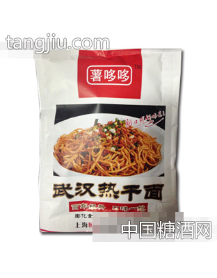 薯哆哆武汉热干面