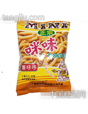 薯哆哆正宗咪味