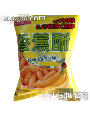 李福旺香蕉酥膨化食品