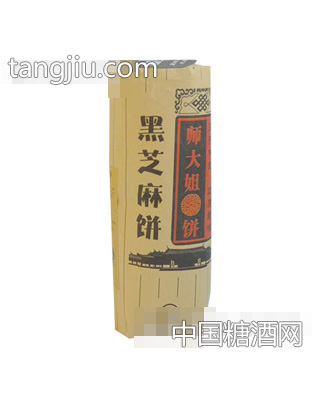 师大姐黑芝麻饼