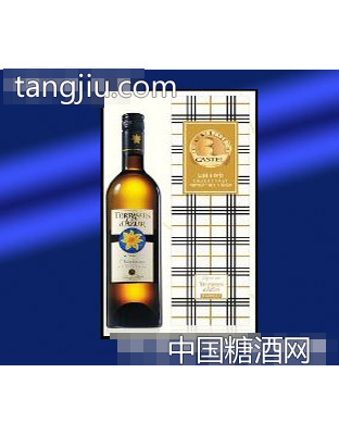 图雅斯莎当