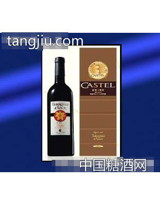 图雅斯美乐