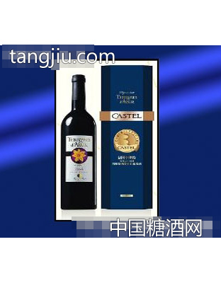 图雅斯西拉