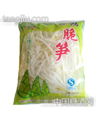 世鸿脆笋1000g