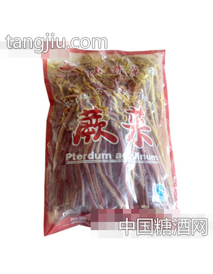 世鸿蕨菜