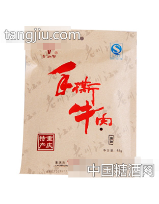 48g麻辣手撕牛肉