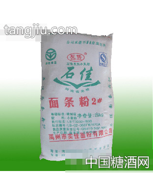 面条粉2#
