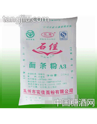面条粉A3