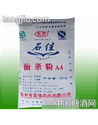 面条粉A4