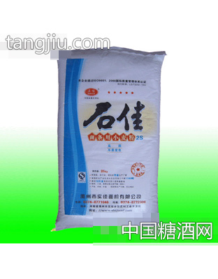 面条用小麦粉2S