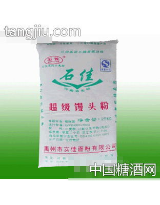 实佳超级馒头粉