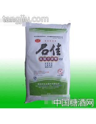 实佳高筋小麦粉（彩袋）