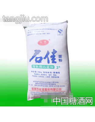 实佳馒头小麦粉