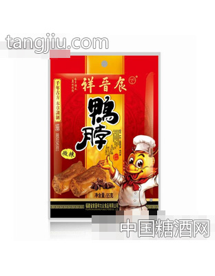 鸭脖微辣95克