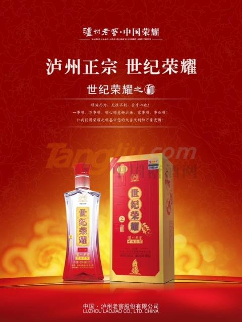 产品海报1.jpg