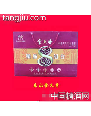 食久香精品组合