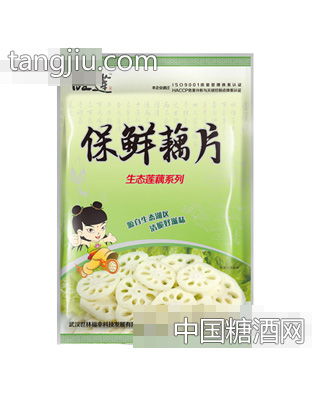 旺莲保鲜藕片袋装