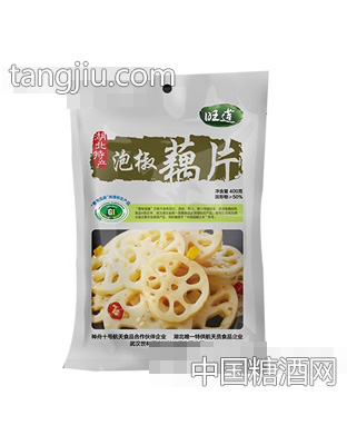 旺莲泡椒藕片袋装400g