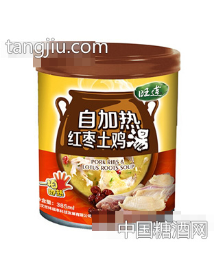 旺莲自加热红枣土鸡汤