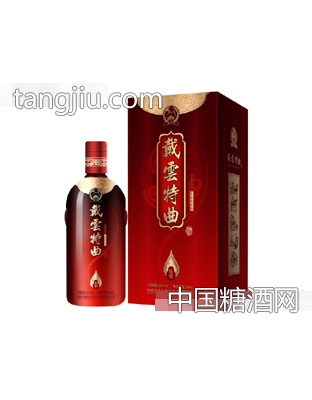 戴云特曲酒·红瓷