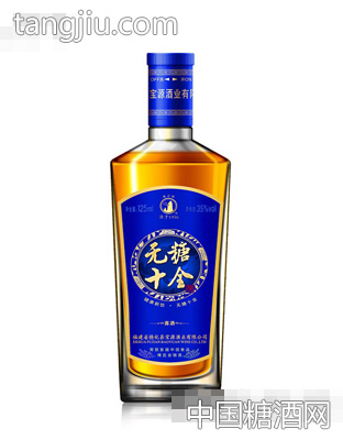 戴云牌无糖十全酒125ml