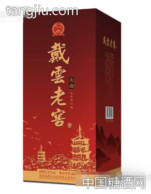 戴云老窖头曲酒