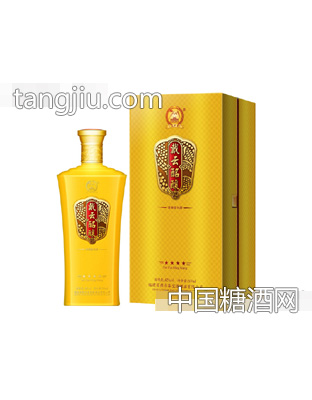 戴云酩酿酒