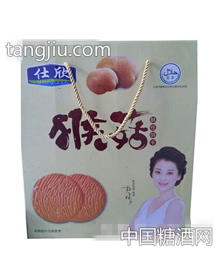 仕饮猴菇桃酥饼干礼盒装