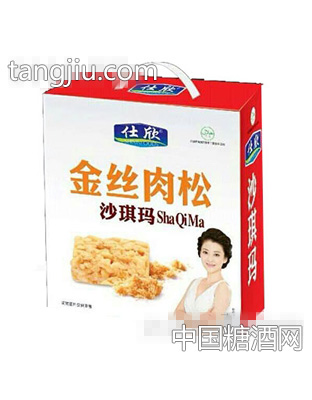 仕饮金丝肉饼沙琪玛箱装