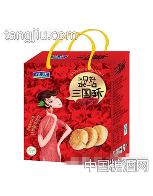 仕饮三国酥饼干