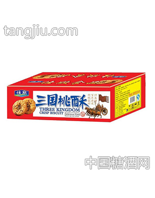 仕饮三国桃酥饼箱子