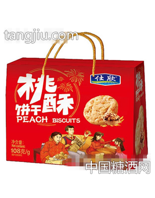 仕饮桃酥饼干礼盒装108克