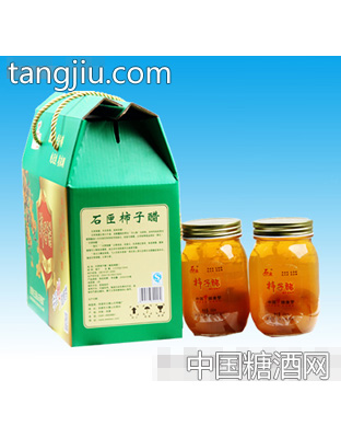 石匣柿子醋珍品精酿型
