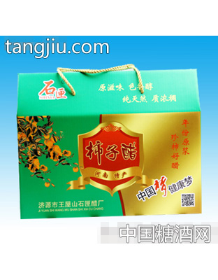 石匣柿子醋珍品精酿箱装