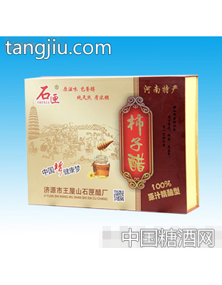 石匣天然原味健康柿子醋