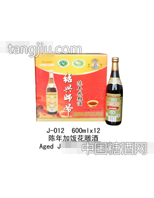 600ml×12陈年加饭、花雕酒