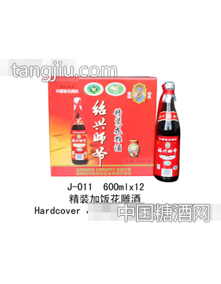 500ml×12陈年加饭、花雕酒