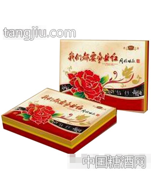 事业红