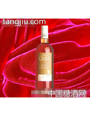 加侬玫瑰干红
