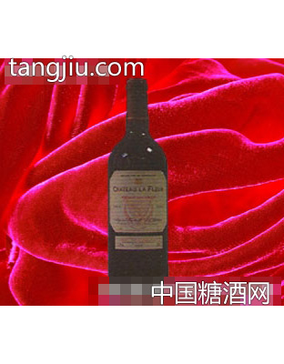 拉芙尔庄园干红