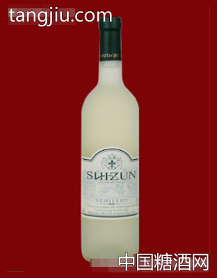 SEMILLON