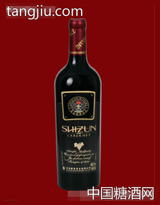 CABERNET