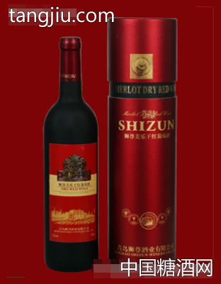 狮尊美乐干红葡萄酒红盒