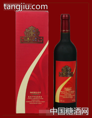 狮尊美乐干红葡萄酒