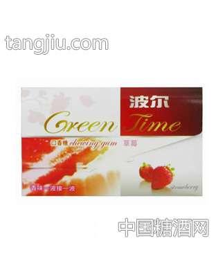 波尔草莓口香糖